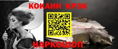 прущая мука Бузулук
