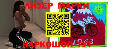 прущая мука Бузулук