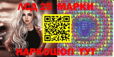 кокаин перу Бугуруслан
