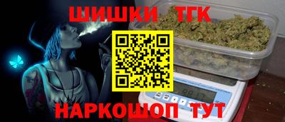прущая мука Бузулук