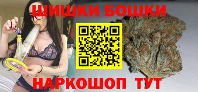 прущая мука Бузулук