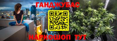 прущая мука Бузулук