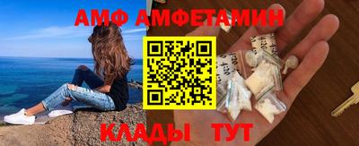 кокаин перу Бугуруслан
