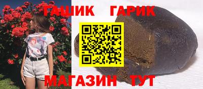 кокаин перу Бугуруслан