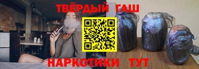 прущая мука Бузулук