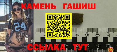 прущая мука Бузулук